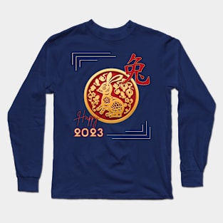 2023 Year of the Rabbit. Long Sleeve T-Shirt